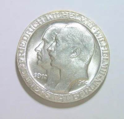 可评级 德国普鲁士1910年柏林大学100年3马克银币 难得开卷原光 - 可评级 德国普鲁士1910年柏林大学100年3马克银币 难得开卷原光