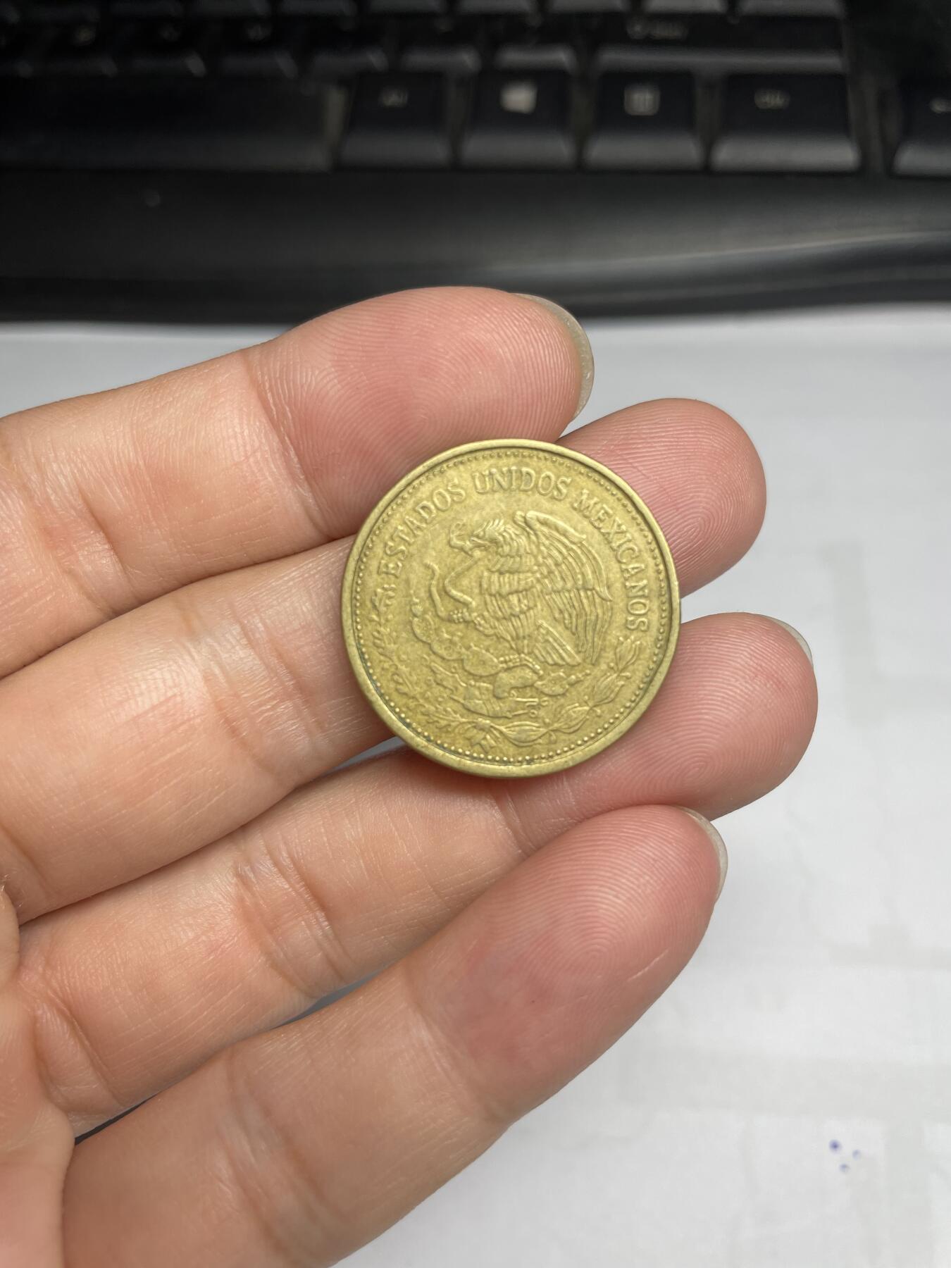 每日一拍，2024年集古藏今外币拍卖第十五期-第5场—（总第145拍），可以寄存60天，满160元包邮。 1988年墨西哥100比索