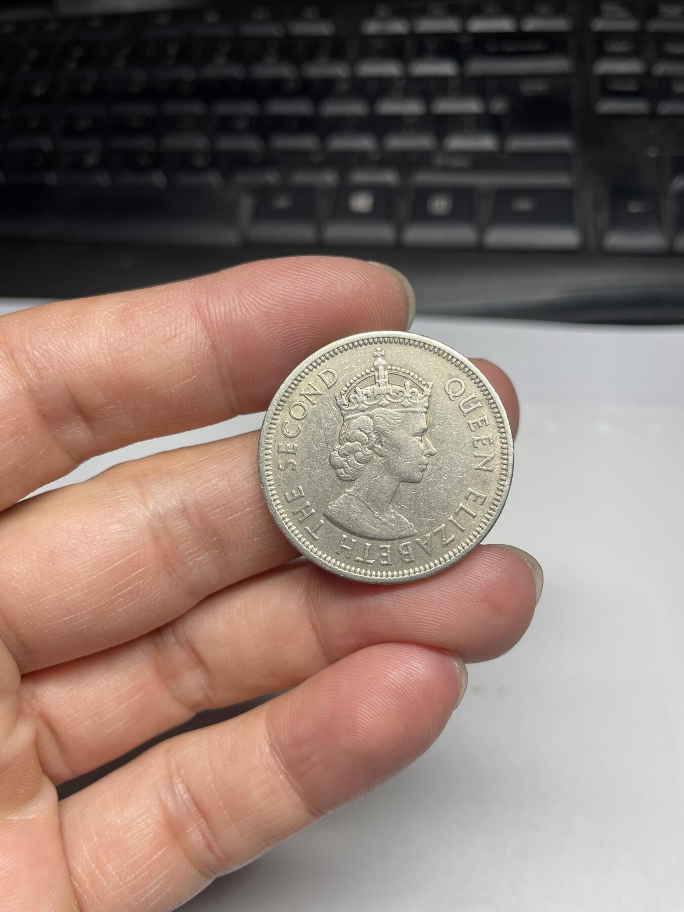 每日一拍，2024年集古藏今外币拍卖第十五期-第6场—（总第146拍），可以寄存60天，满160元包邮。 1973年香港大一元