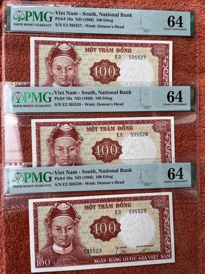 【三泉🏦Quan Se】拍卖第二十四期⚖️ - 【PMG64，UNC】越南1966年美占期间100盾（龙头水印，稀少版本）3连号
