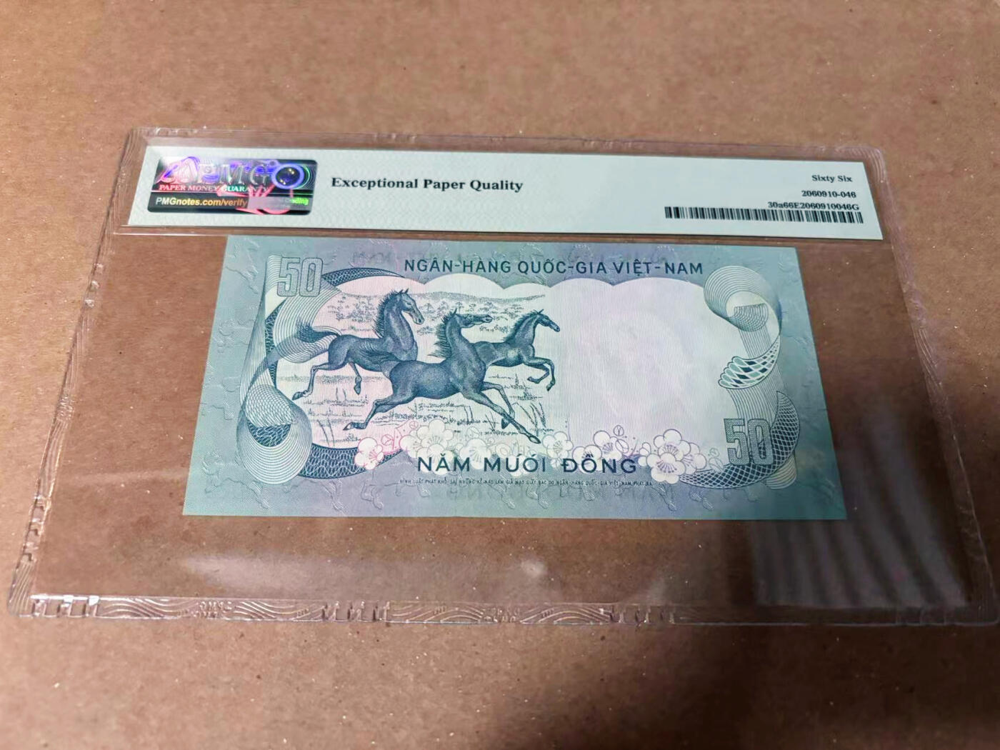 【Blue Auction】✨世界纸币精拍第549期【精】 【无47】南越 1972年50盾 PMG66EPQ 
