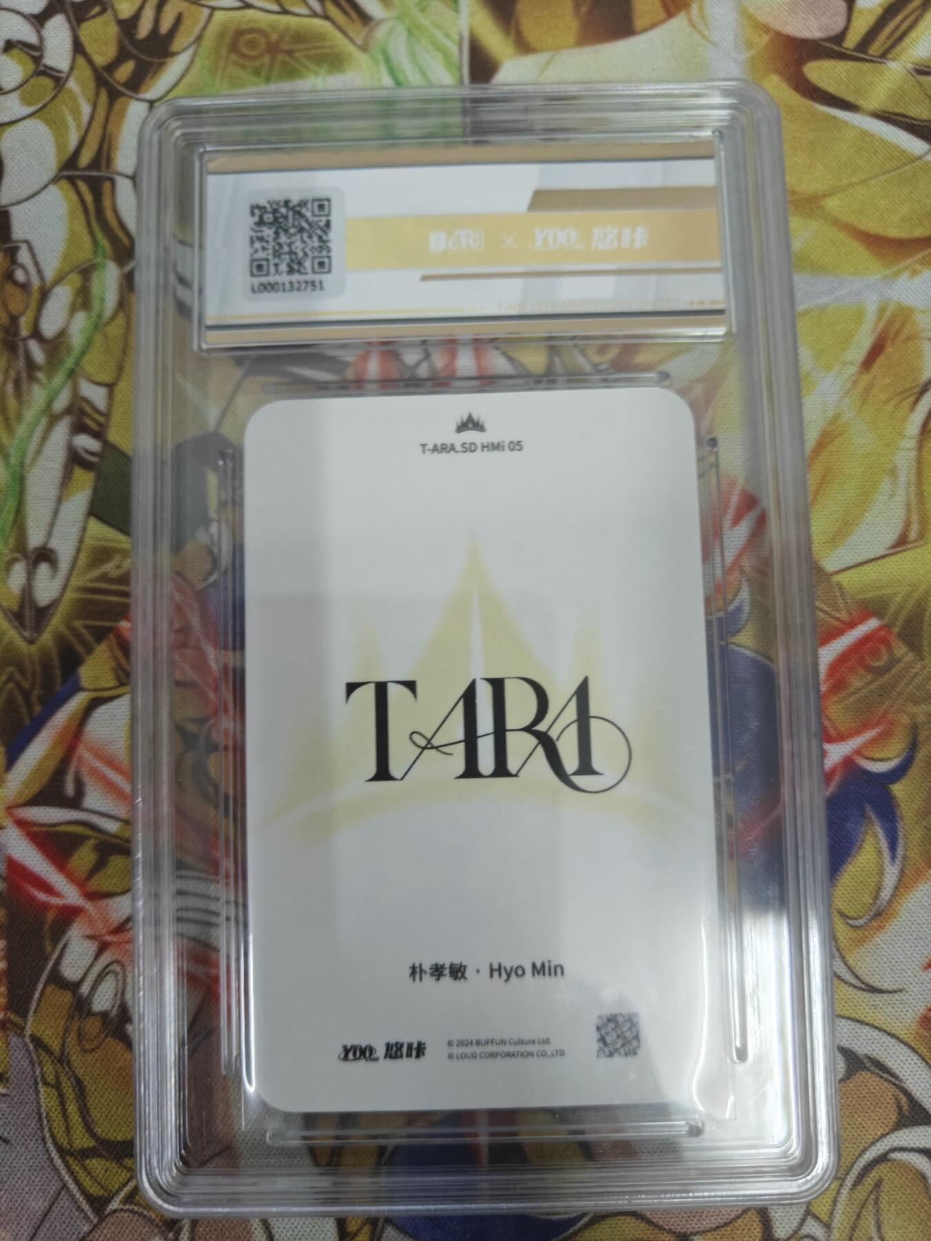 First