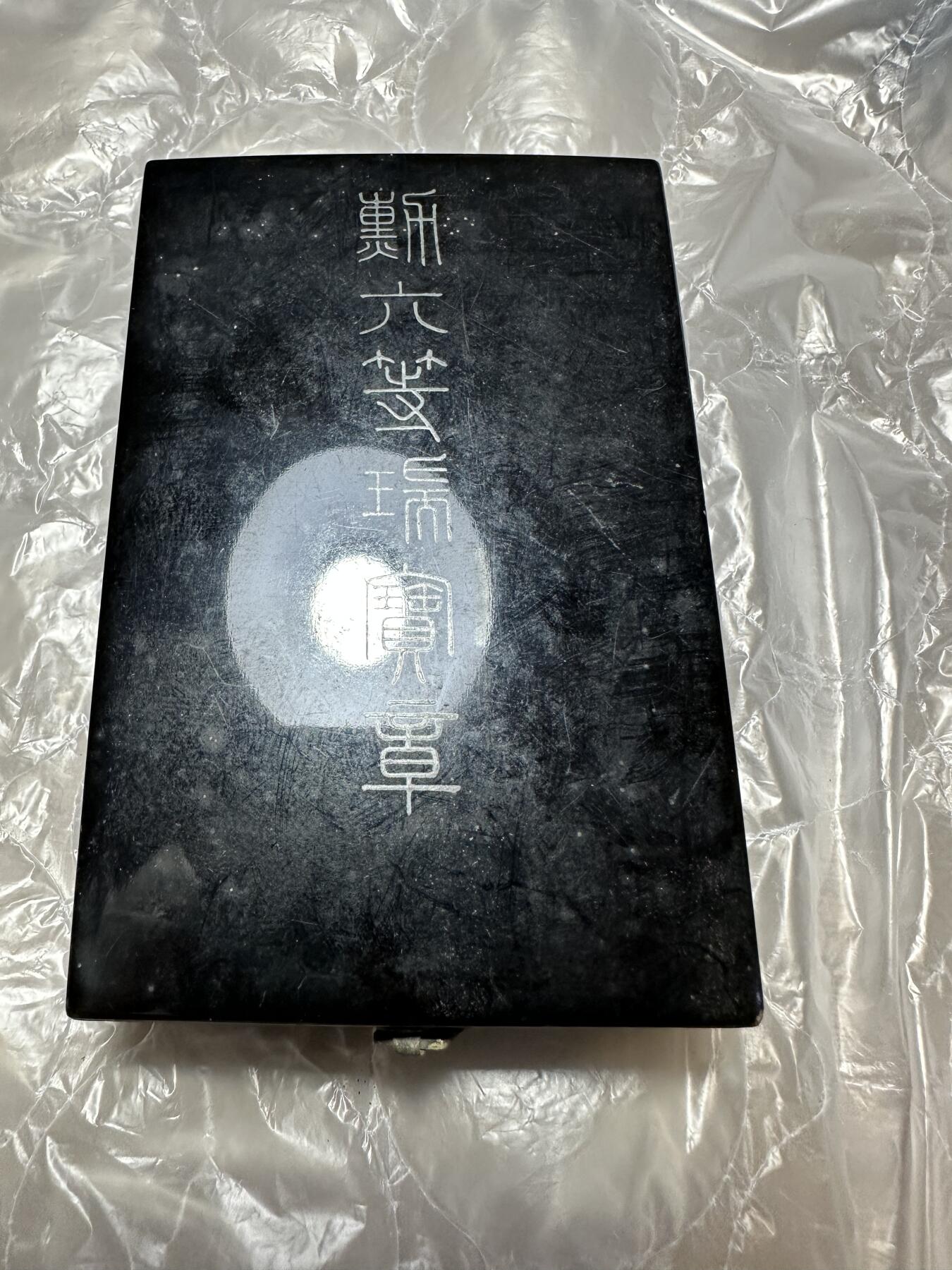 精美日本原盒章，裸章 顶级品相，六等瑞宝章，原盒