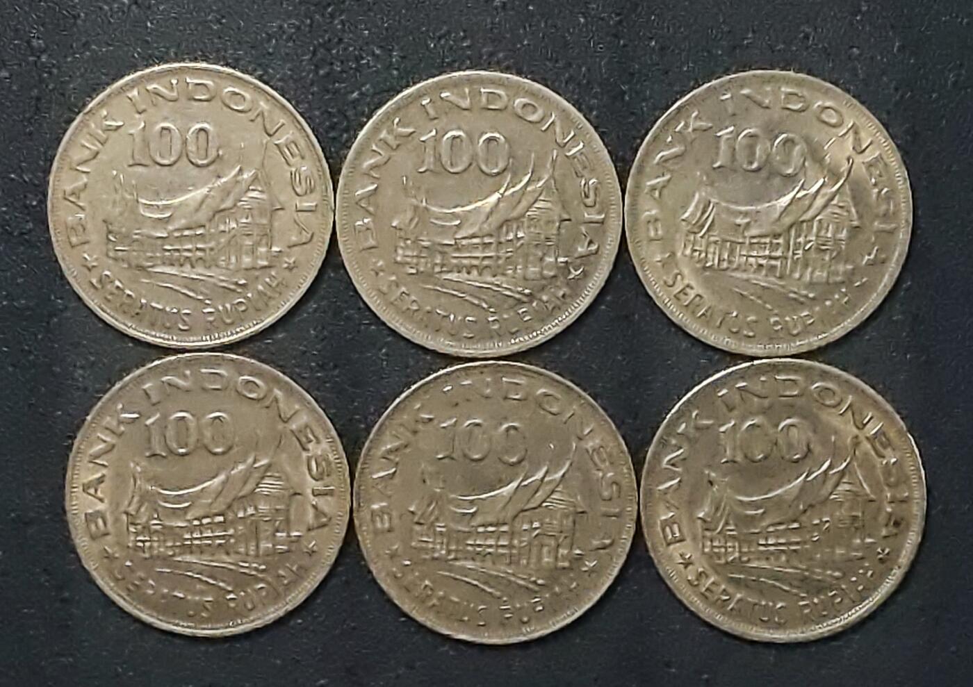 印度尼西亚1978年100卢比林业繁荣FAO币6枚