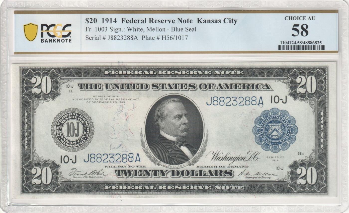 美国1914年20美元堪萨斯版本PCGS58雷达号无47尾88