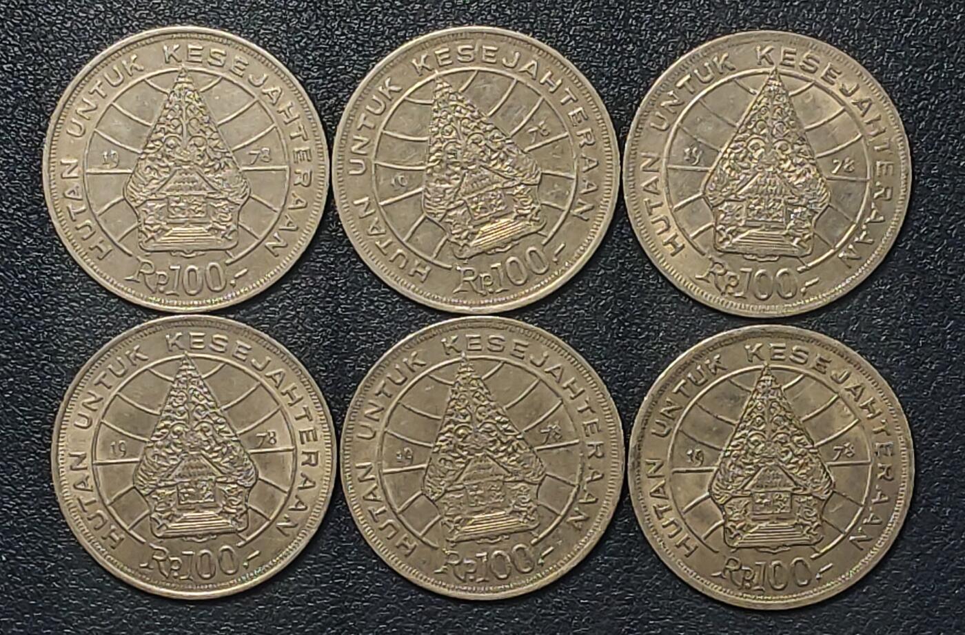 印度尼西亚1978年100卢比林业繁荣FAO币6枚