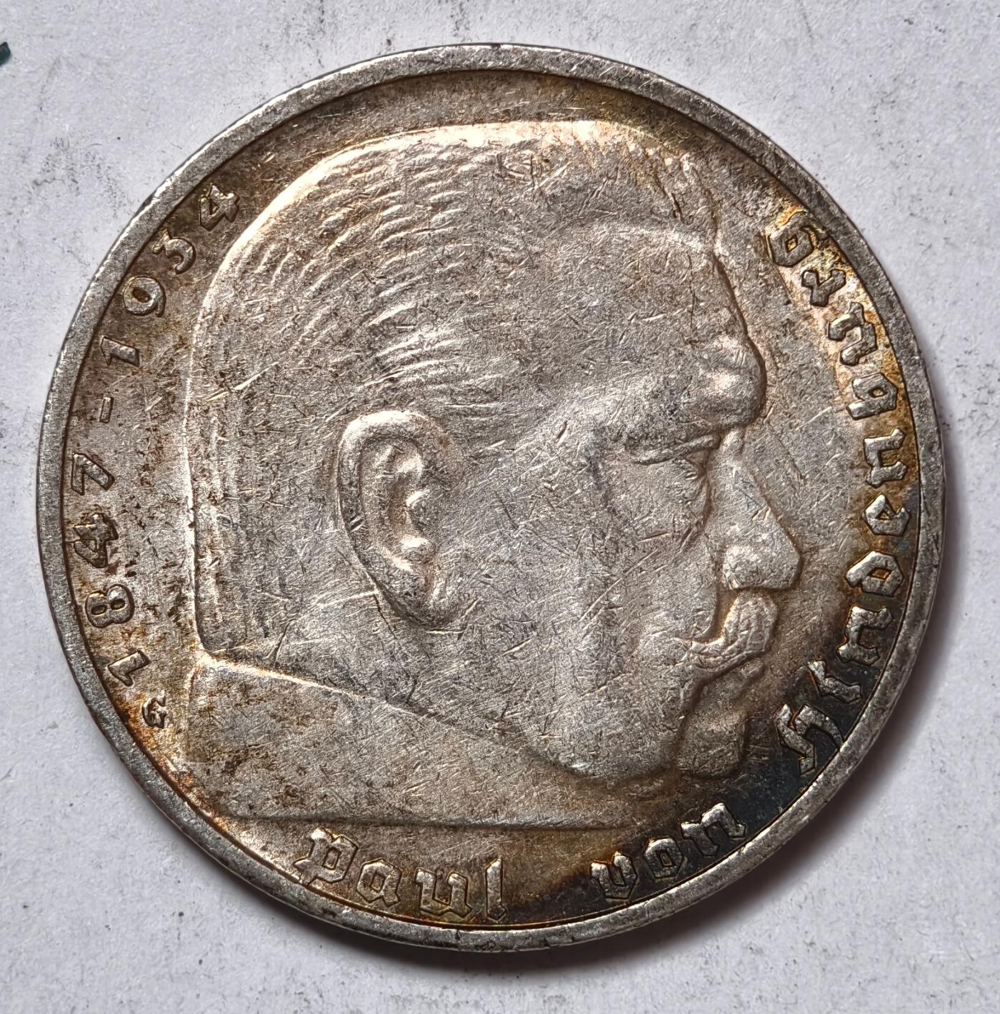 紫瑗钱币——第448期 德国 1938年 G版 兴登堡 字符 5马克 13.9克 0.9银