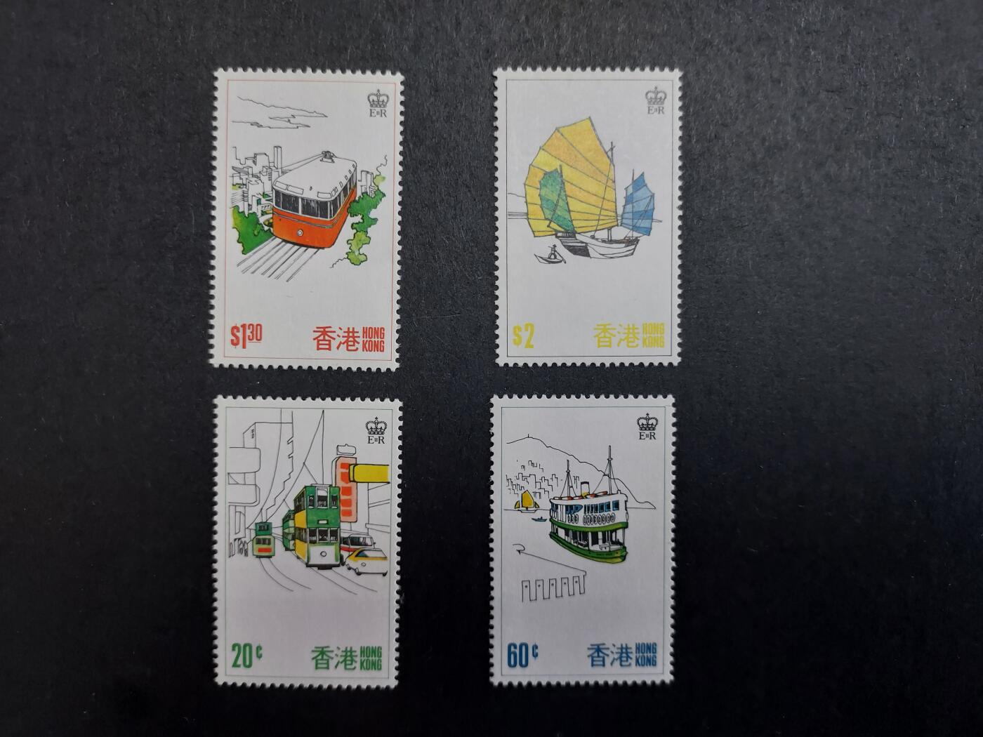 博彦收藏10月7日邮票专场 香港旅游 新全 全新