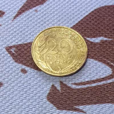 【游宝拍卖】卡牌 硬币 周边 节前随心场 [四] - 法国-20分