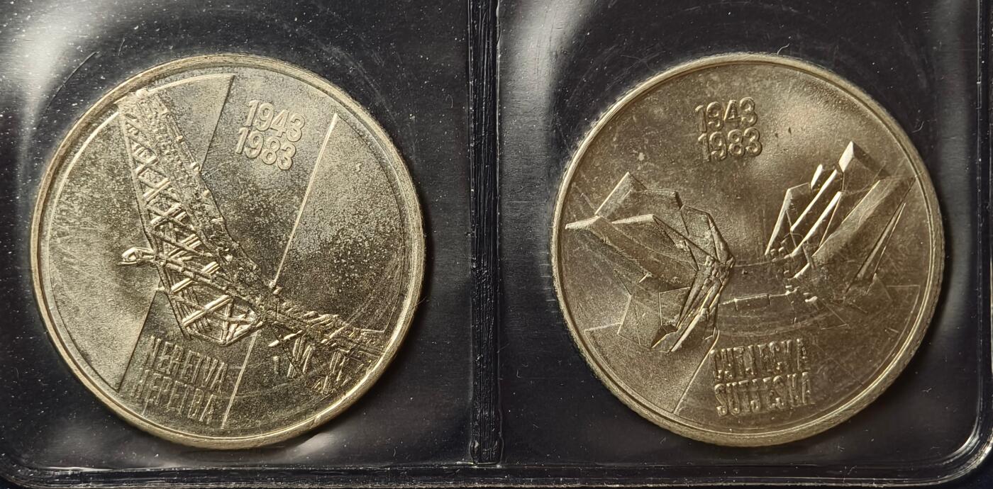 紫瑗钱币——第430期 南斯拉夫 1983年 纳若维河战役和苏捷斯卡河战役 40周年 纪念币 2枚套 UNC 原包装