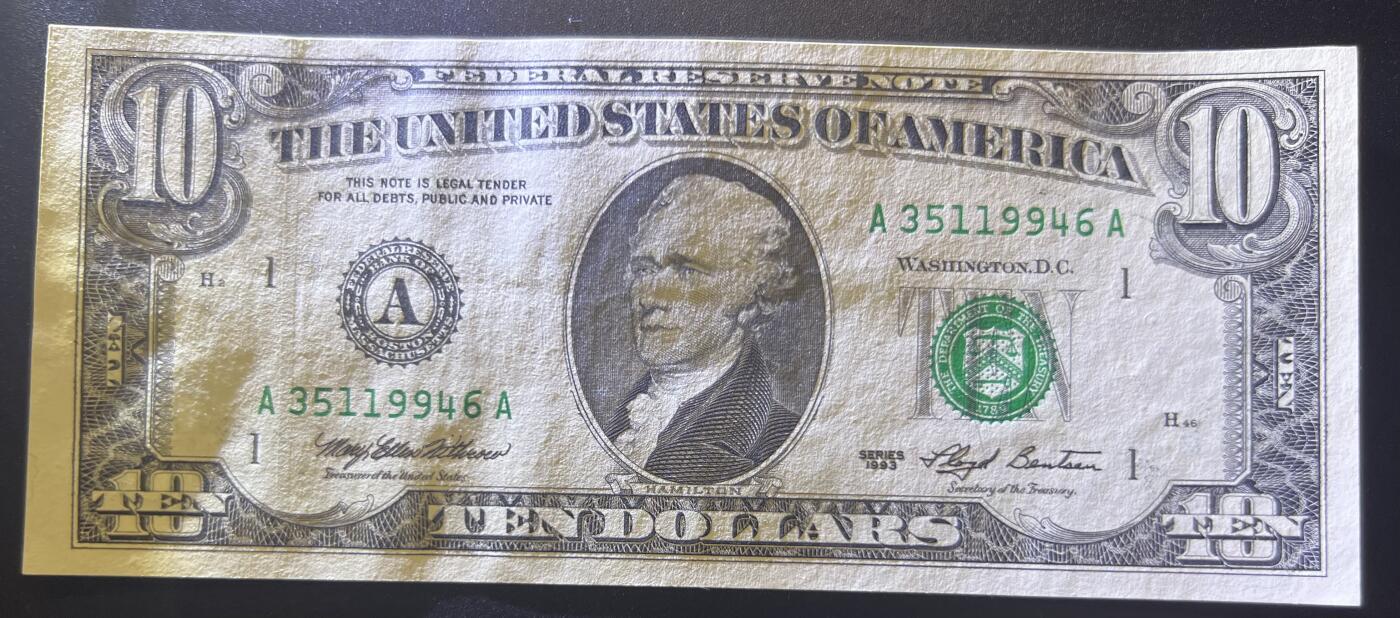 珑诚汇·乐淘淘 世界纸币拍卖 第32期 低佣场 美国纸币三张 2017A版2美元*2 无四七靓号 全新UNC&1993年10美元 有折