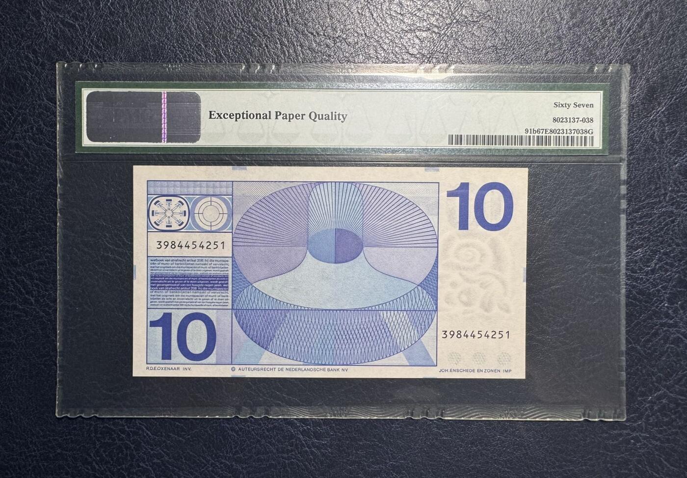 收藏联盟Quantum Auction 第379期拍卖  荷兰1968年10盾 PMG67 作家哈尔斯
