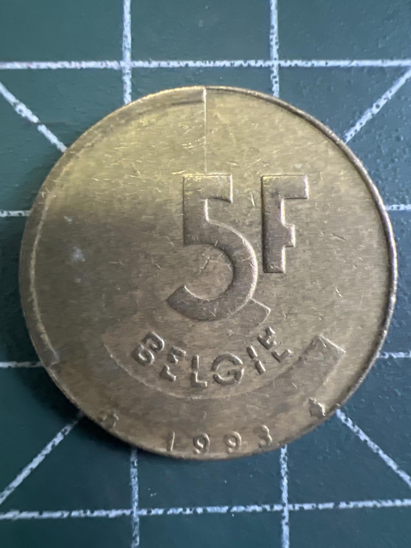 第716期 硬币专场 （无押金，捡漏，全场50包邮，偏远地区除外，接收代拍业务，本店十天发一次货） 比利时5F 