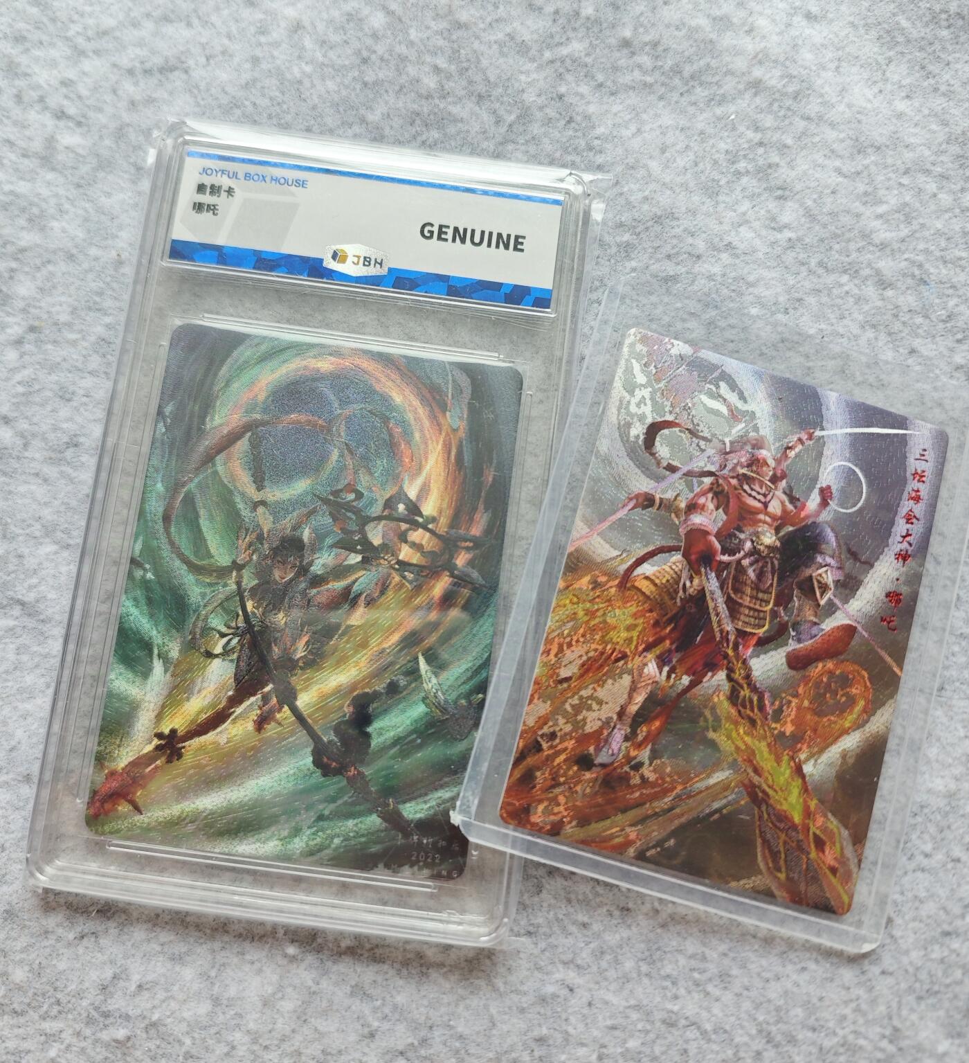 天玑星卡拍第五十四期《呼神唤卫 石墩出动》周一预展结束周四截拍 持续收拍中 满赠三娘需备注 卡牌折扣店 哪吒评级卡+哪吒 自制卡
