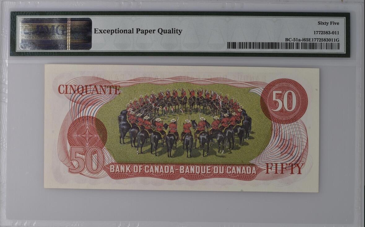 收藏联盟Quantum Auction 第379期拍卖  加拿大1975年50元 PMG65 号码无47  皇家骑警马术表演