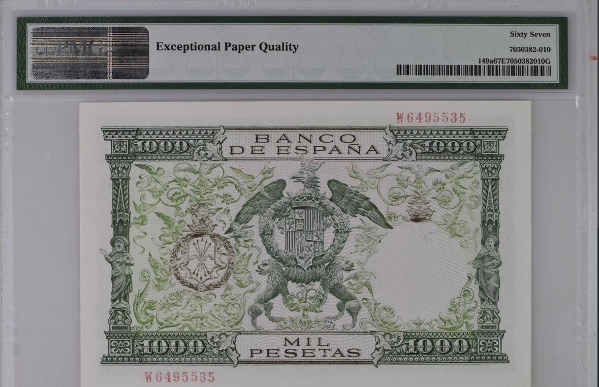 收藏联盟Quantum Auction 第379期拍卖  西班牙1957年1000比塞塔 PMG67 双王