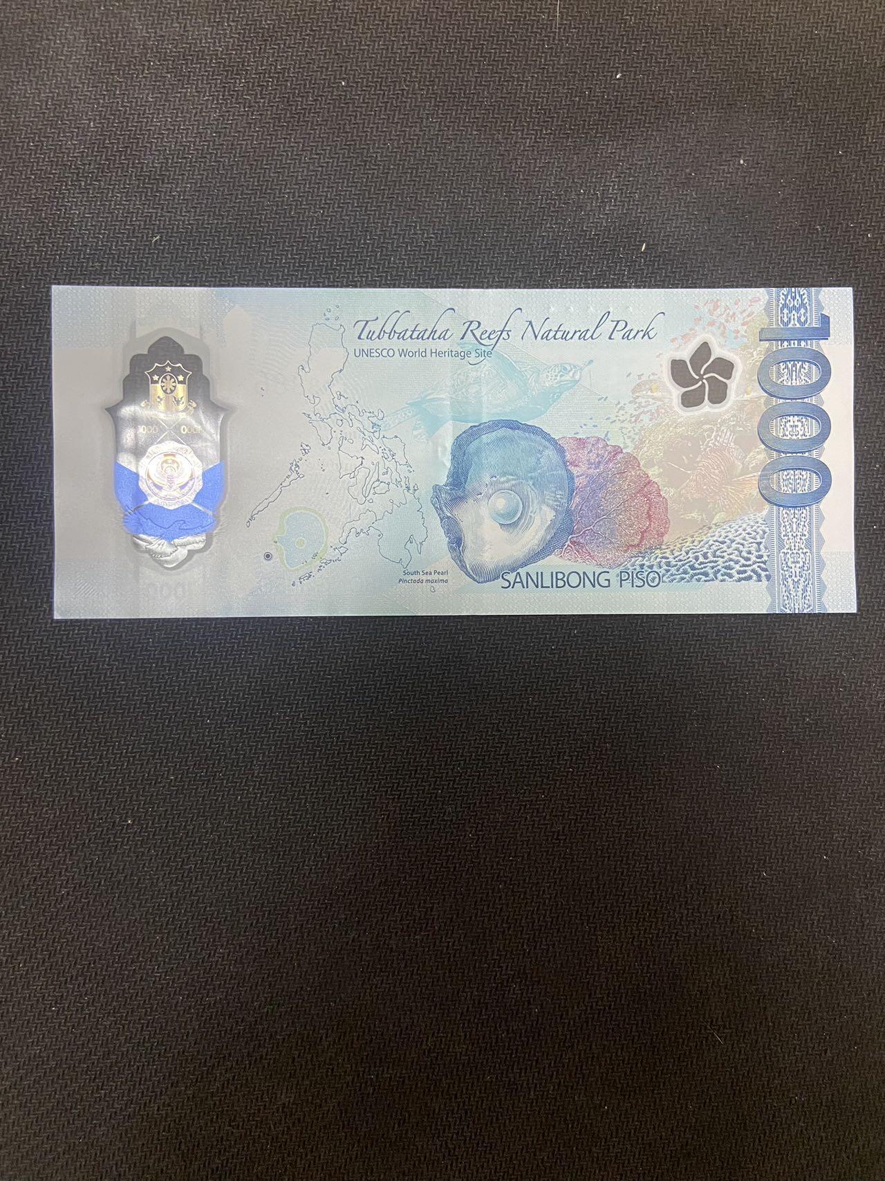 【炜奕收藏】，第十四期，裸钞专场 菲律宾2022年1000比索，获奖钞，流通品相，数三无47，中夹888