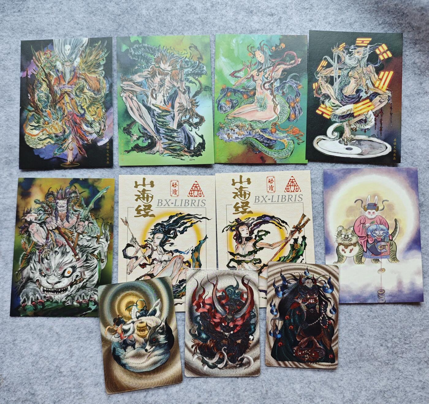 天玑星卡拍第五十四期《呼神唤卫 石墩出动》周一预展结束周四截拍 持续收拍中 满赠三娘需备注 启读文化 沈鑫 明信片+卡共11张