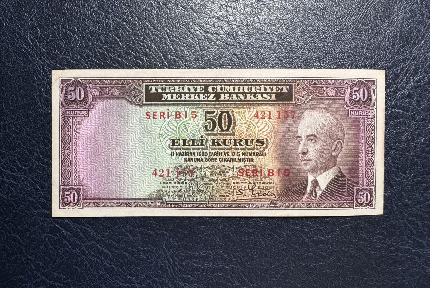 收藏联盟Quantum Auction 第379期拍卖  土耳其1930年50库鲁 品相AU-   BWC作品