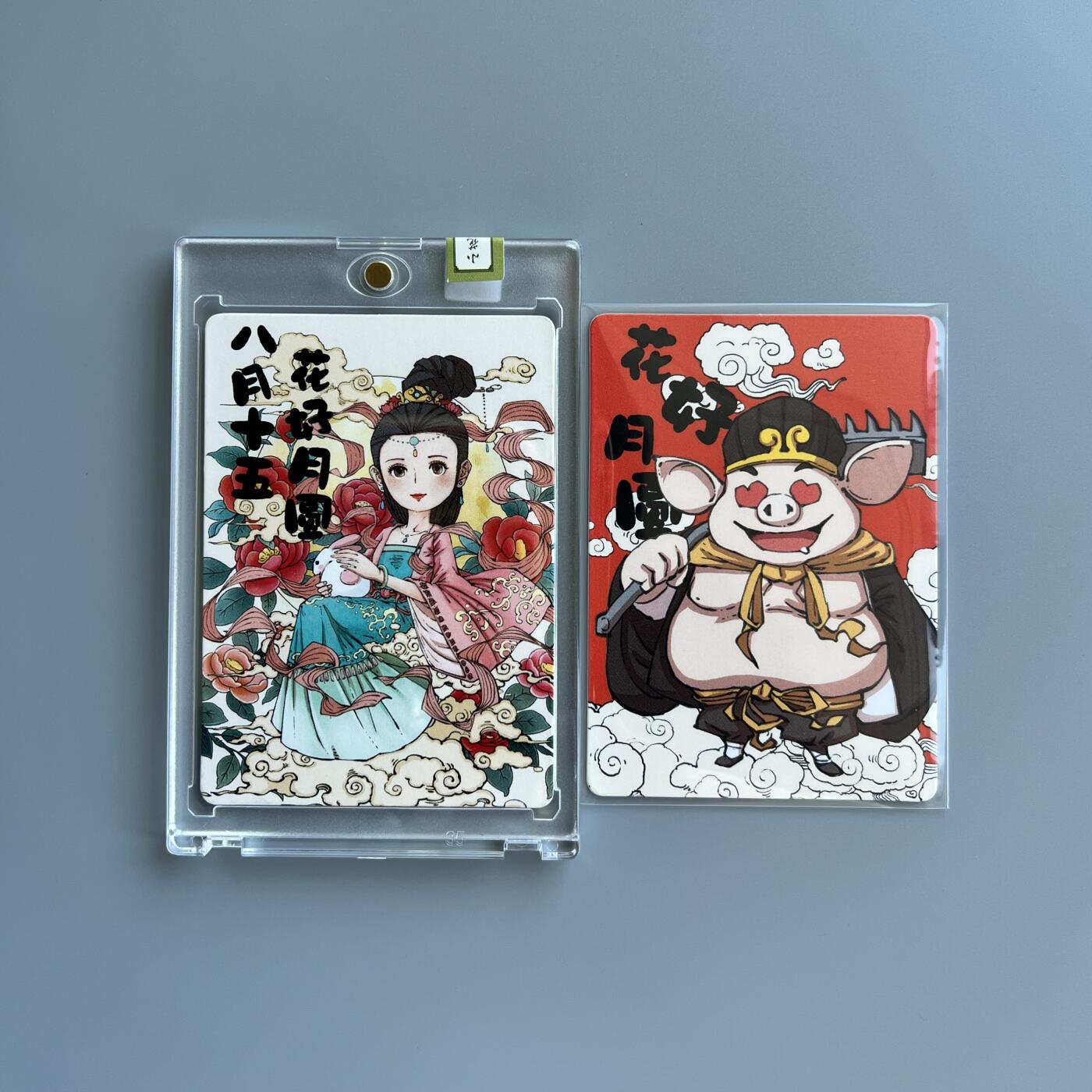 锦色铺子的卡拍 第二十六场  国庆节专拍 小花瓣 八月十五花好月圆 嫦娥 猪八戒  原封  141/185