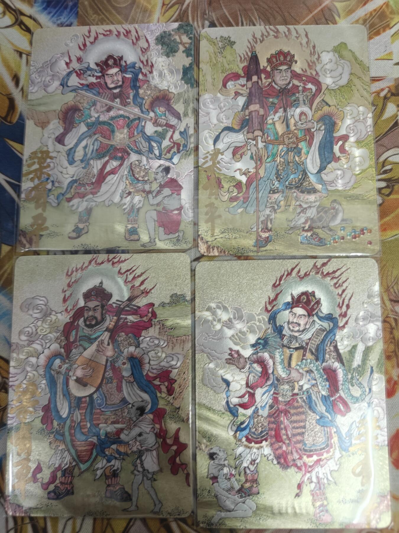 天玑星卡拍第五十四期《呼神唤卫 石墩出动》周一预展结束周四截拍 持续收拍中 满赠三娘需备注 【亲签卡】启读文化 梁有平年画人物收藏卡大天王（4张同编）编号062/100