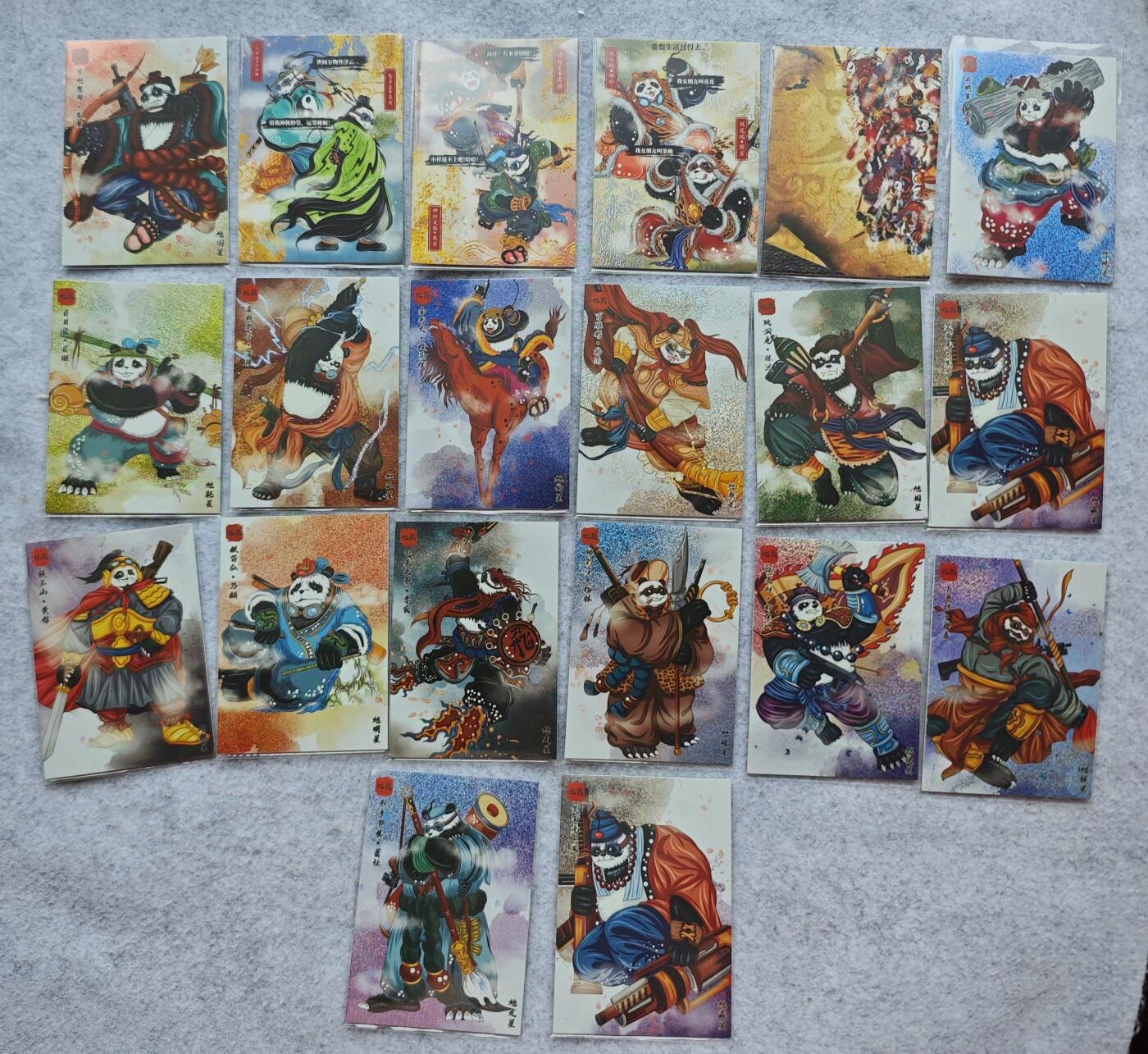 天玑星卡拍第五十四期《呼神唤卫 石墩出动》周一预展结束周四截拍 持续收拍中 满赠三娘需备注 熊猫水浒 厚卡 20张