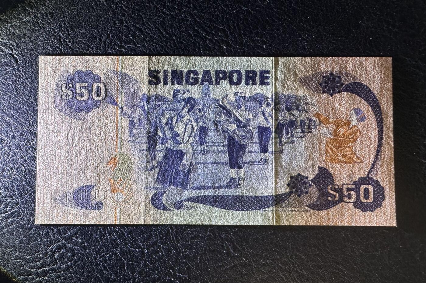 收藏联盟Quantum Auction 第379期拍卖  新加坡1976年鸟版50元 品相AU