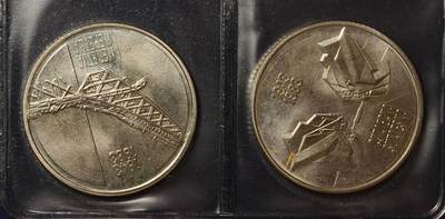 紫瑗钱币——第430期 - 南斯拉夫 1983年 纳若维河战役和苏捷斯卡河战役 40周年 纪念币 2枚套 UNC 原包装