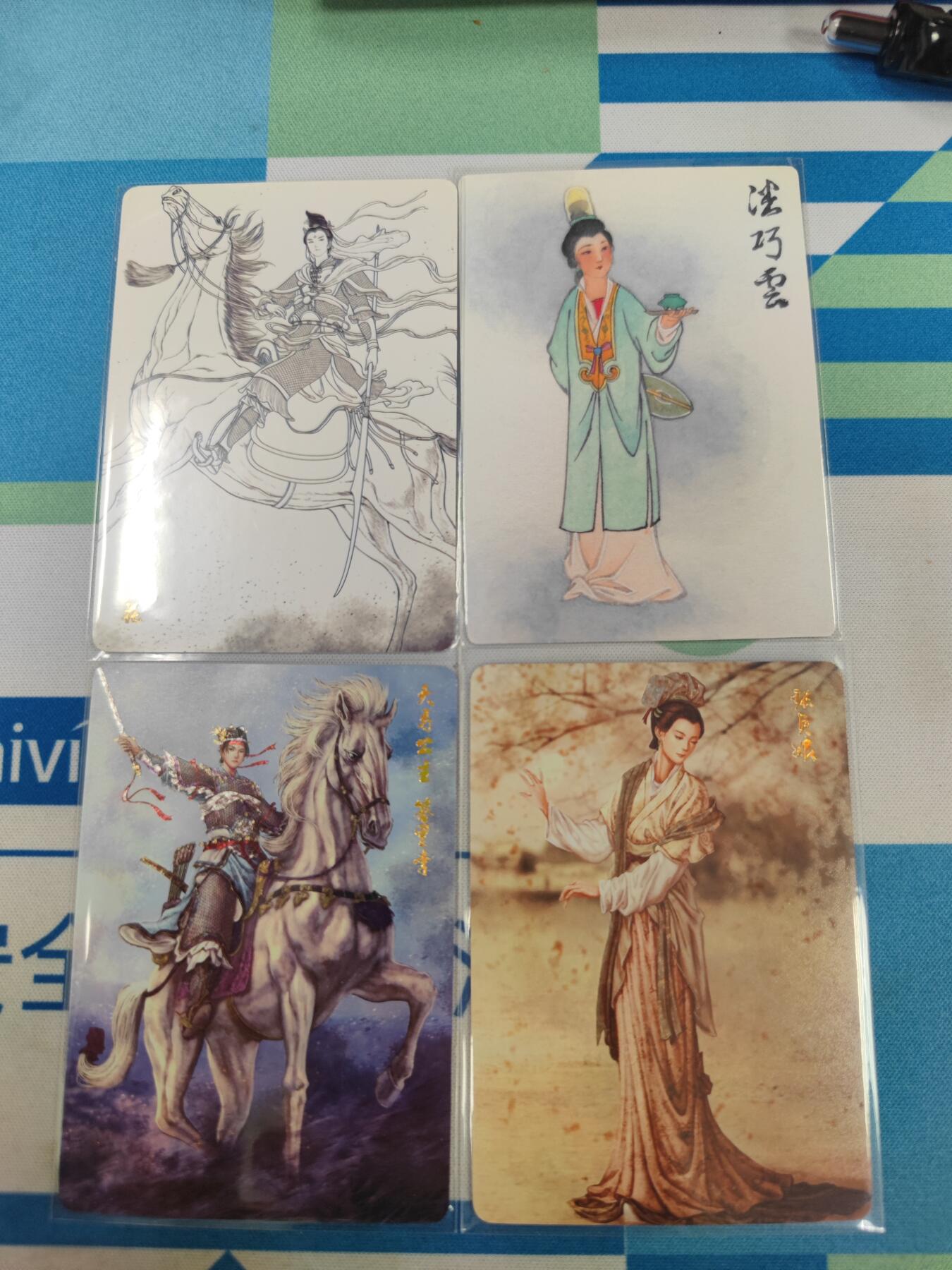 妖精的尾巴卡牌拍卖《国庆快乐拍》第二十八期(收拍品) 美女卡4张（2彩闪1线稿1普卡）