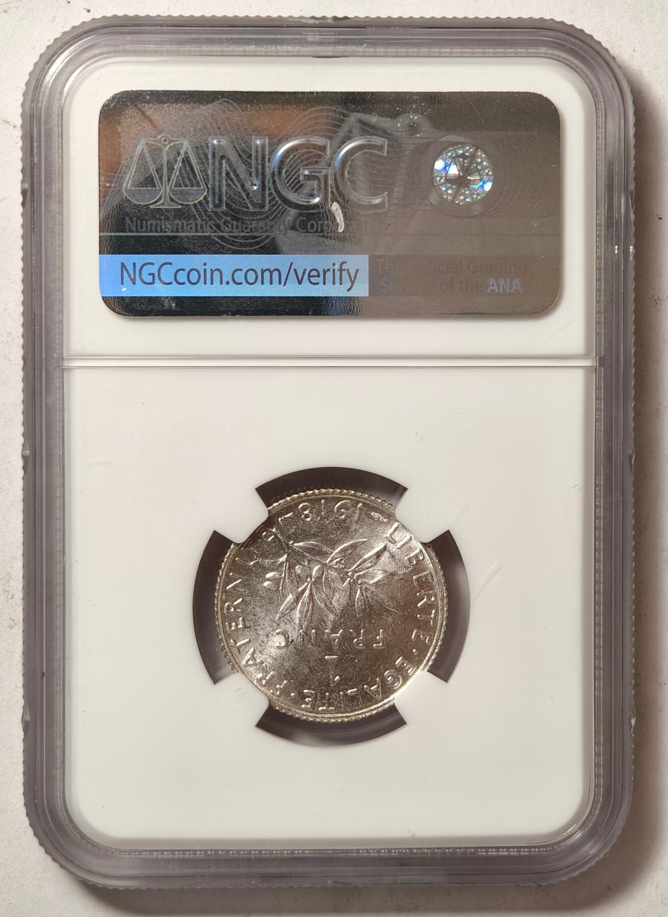 紫瑗钱币——第448期 法国 1918年 播种女神 1法郎 银币 NGC MS62