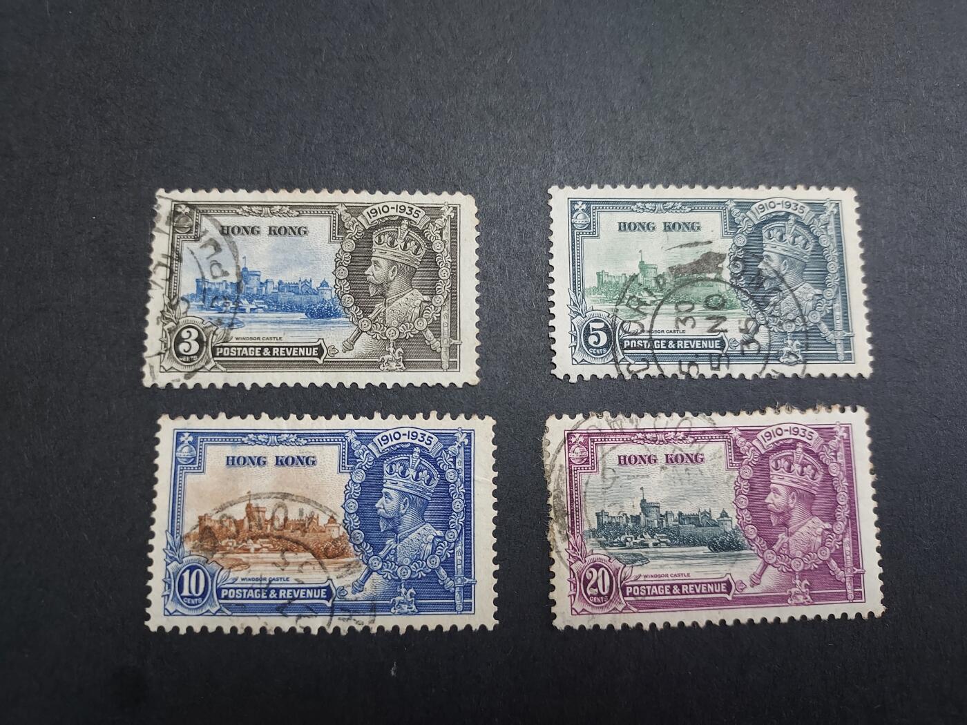 博彦收藏10月7日邮票专场 香港 1935 乔治五世银禧纪念旧票一套 上品