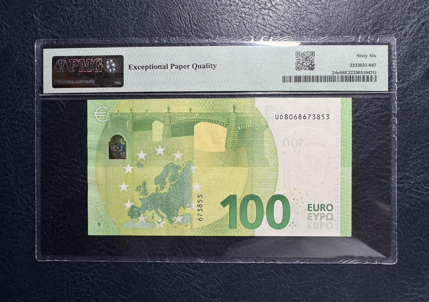 收藏联盟Quantum Auction 第379期拍卖  欧盟法国2019年100欧元 PMG66 号码无4
