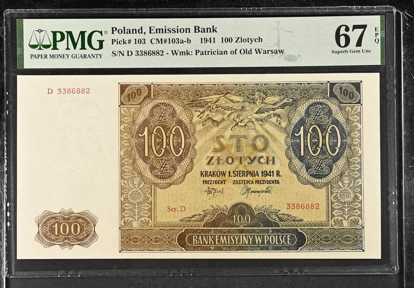 波兰1941年100兹罗提PMG67E冠军分无47