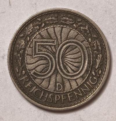 紫瑗钱币——第576期 - 德国 1929年 D厂 魏玛共和国 50芬妮 镍币