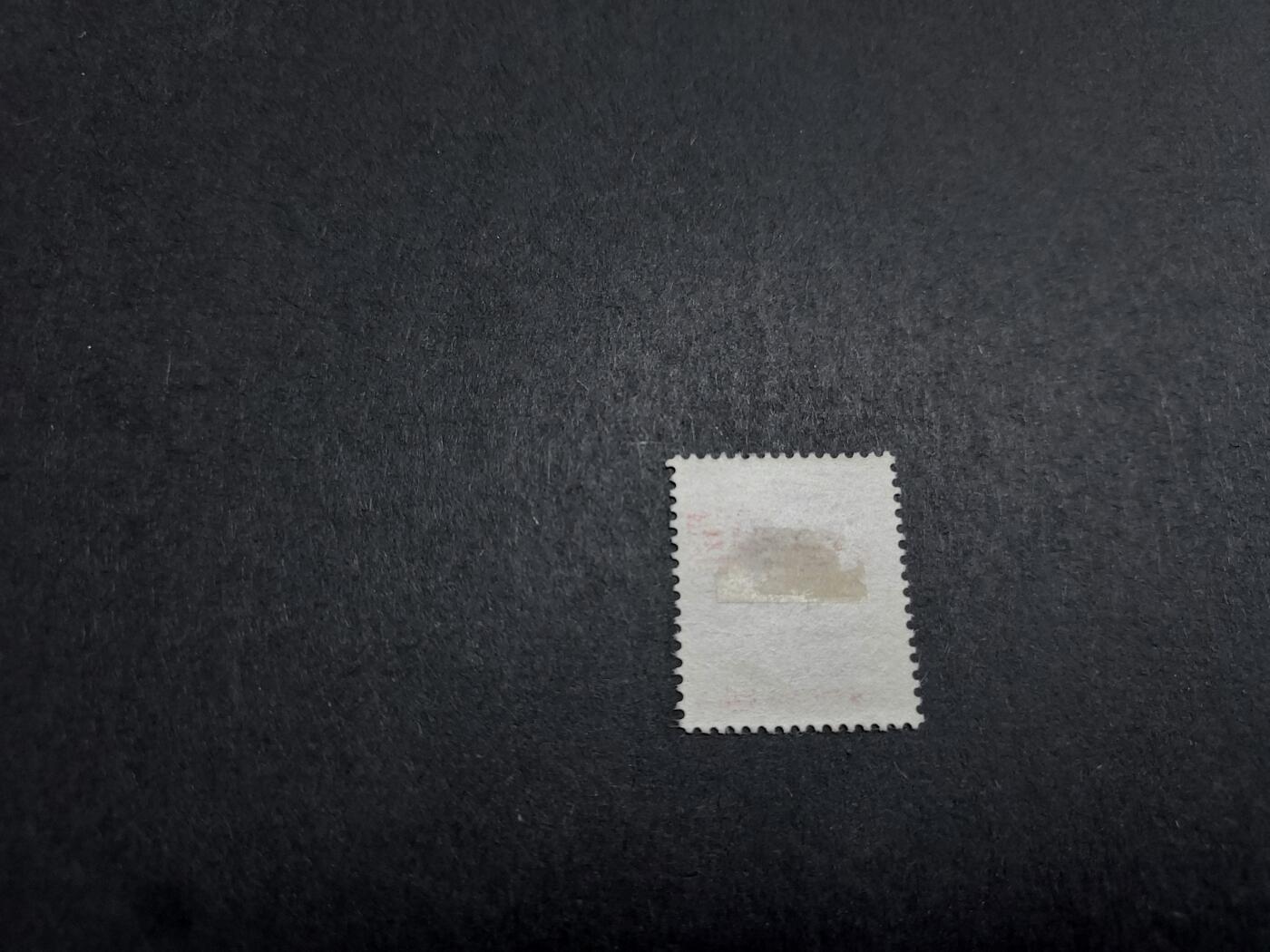 博彦收藏10月7日邮票专场 香港女皇军装65分低值筋票新票一枚背贴上品
