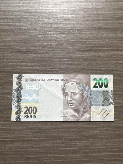 200巴西雷亚尔 - 200巴西雷亚尔
