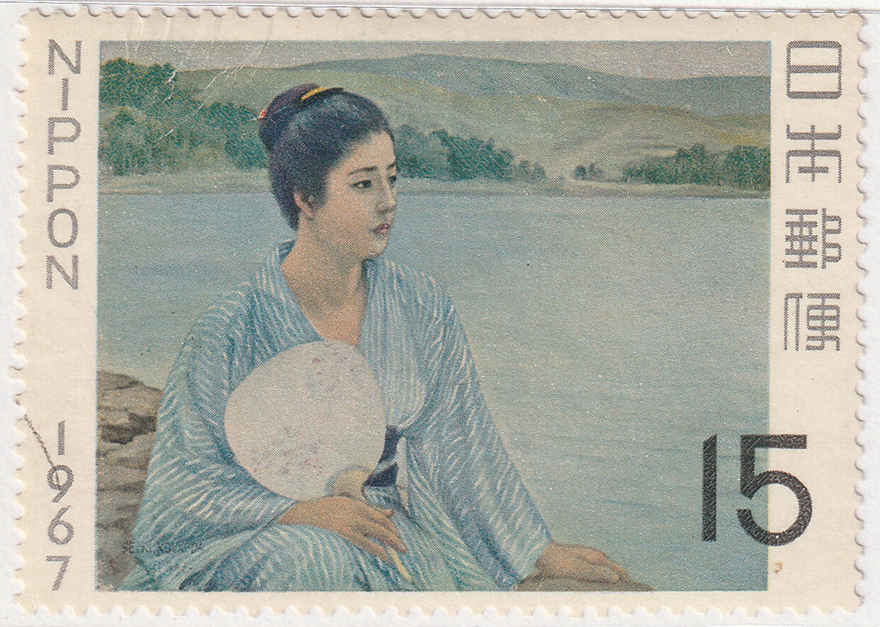 洪涛臻品批发群 精选邮票限时拍卖第七百八十期  日本1967年邮票周 绘画--湖边的女人1全套 原胶新票正反图