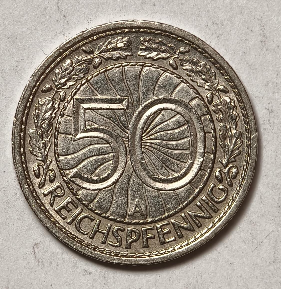 紫瑗钱币——第430期 德国 1928年 A厂 魏玛共和国 50芬妮 镍币