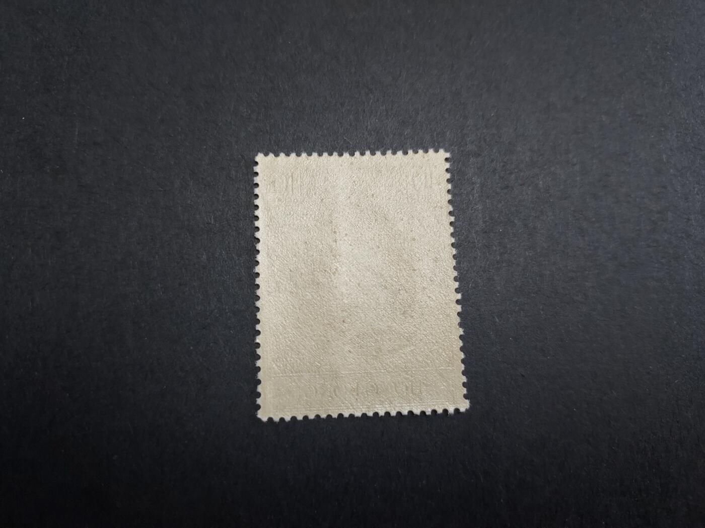 博彦收藏10月7日邮票专场 香港女皇登基纪念新全 上上品