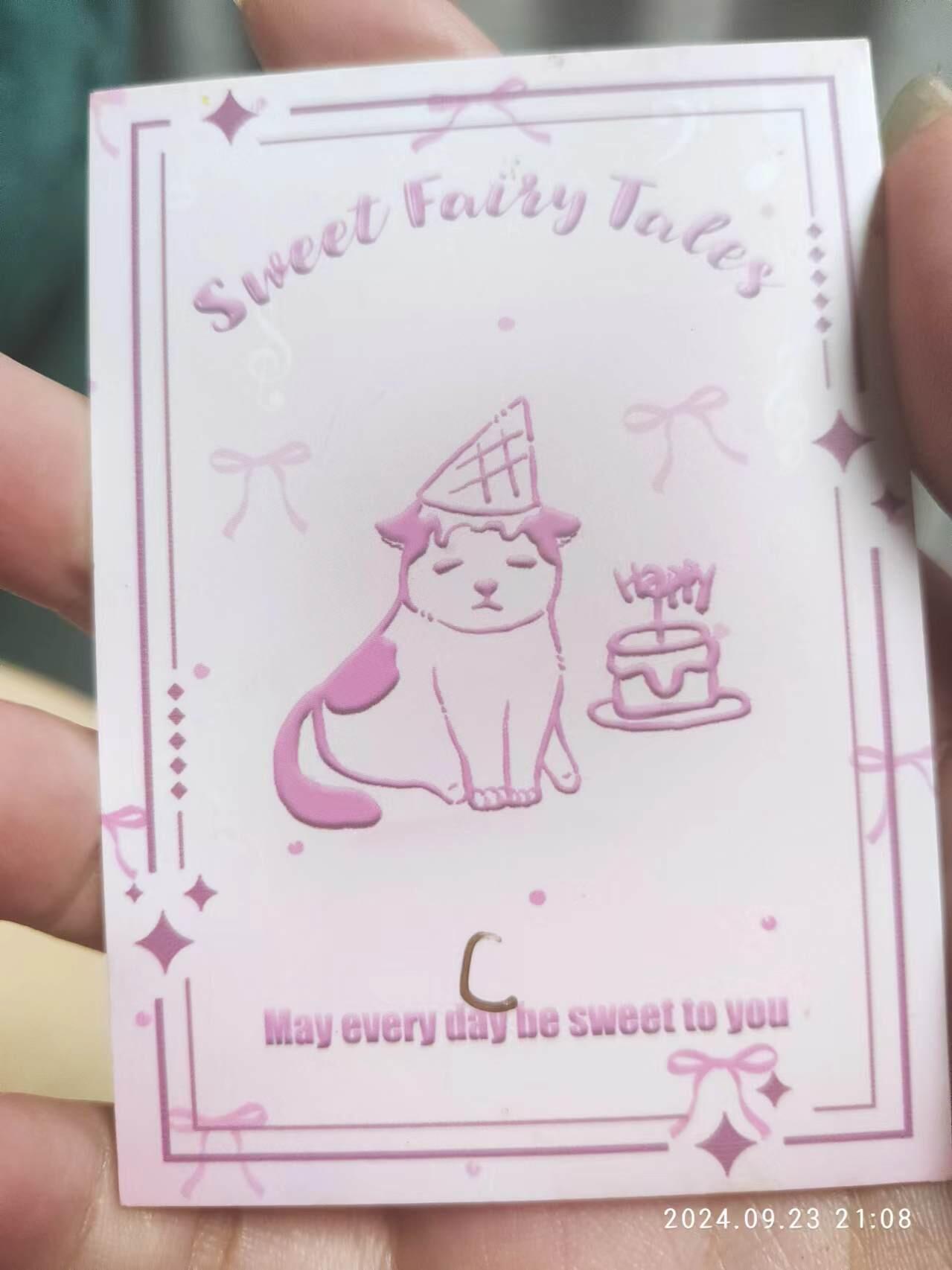 龍虎拍卖第V场 欢迎加群 手绘卡 许愿的女孩  画师：C  1/1