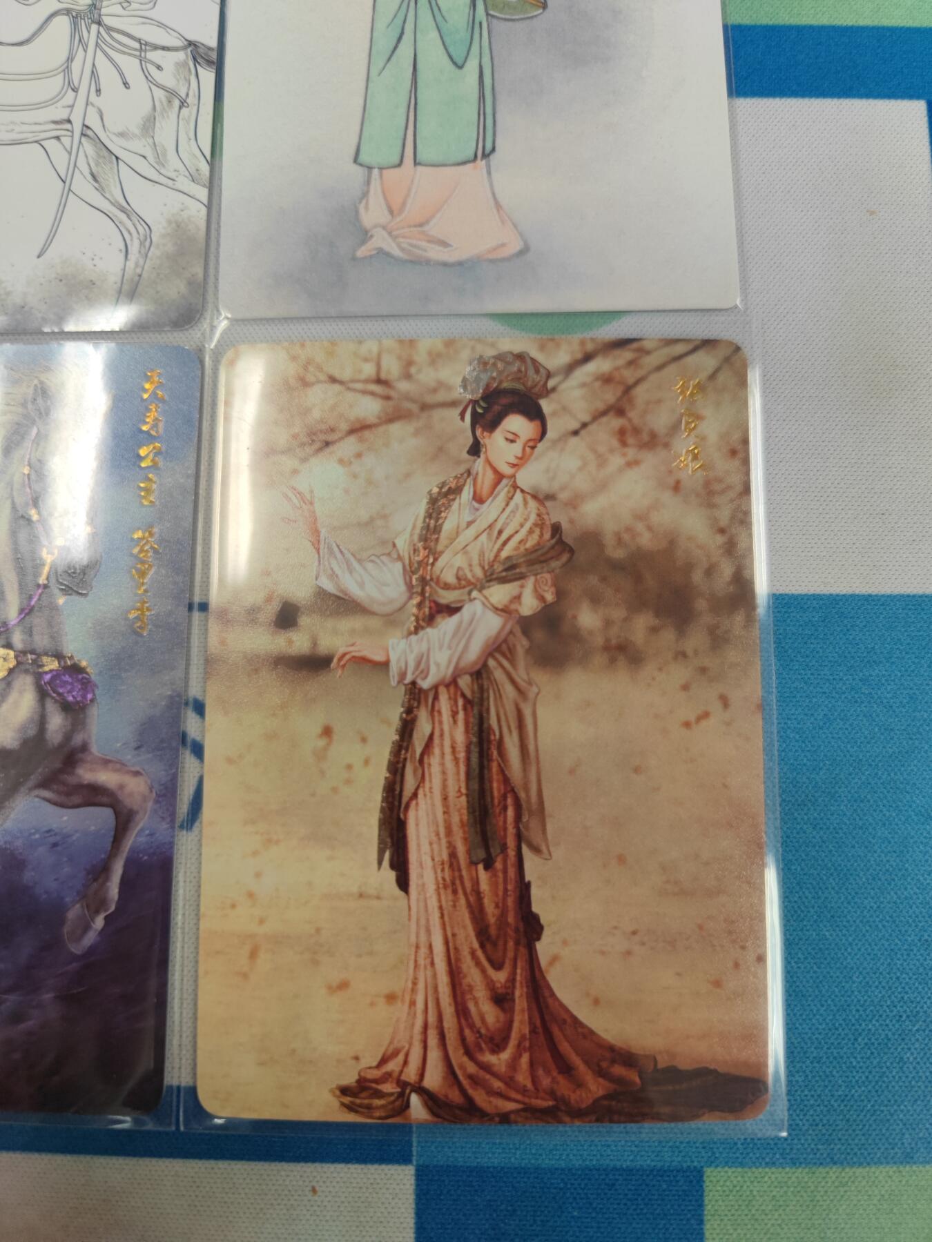 妖精的尾巴卡牌拍卖《国庆快乐拍》第二十八期(收拍品) 美女卡4张（2彩闪1线稿1普卡）
