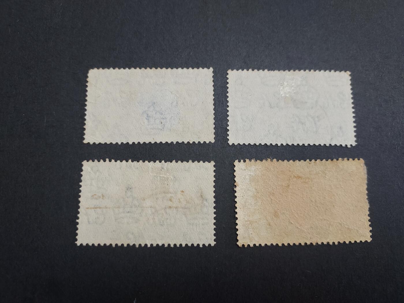 博彦收藏10月7日邮票专场 香港 1935 乔治五世银禧纪念旧票一套 上品