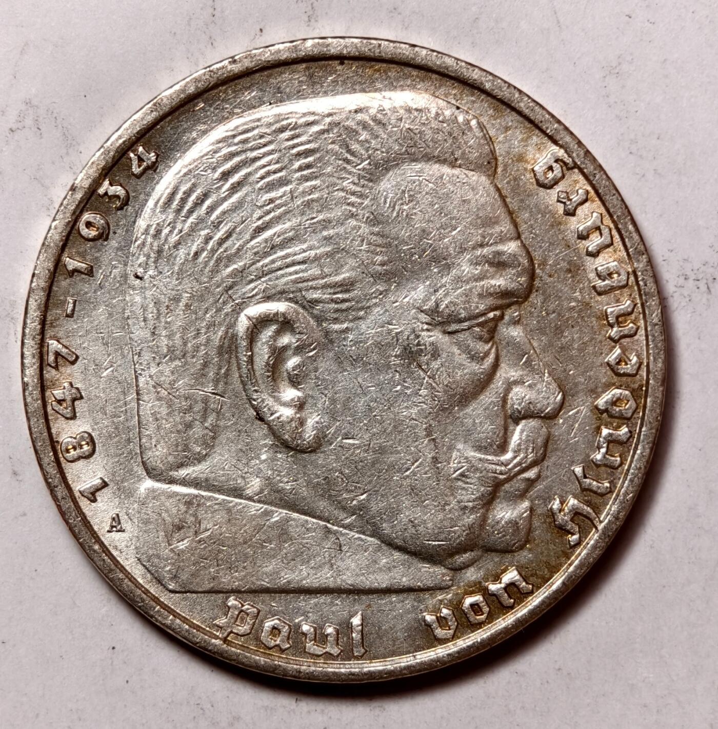 紫瑗钱币——第448期 德国 1938年 A版 兴登堡 字符 5马克 13.9克 0.9银