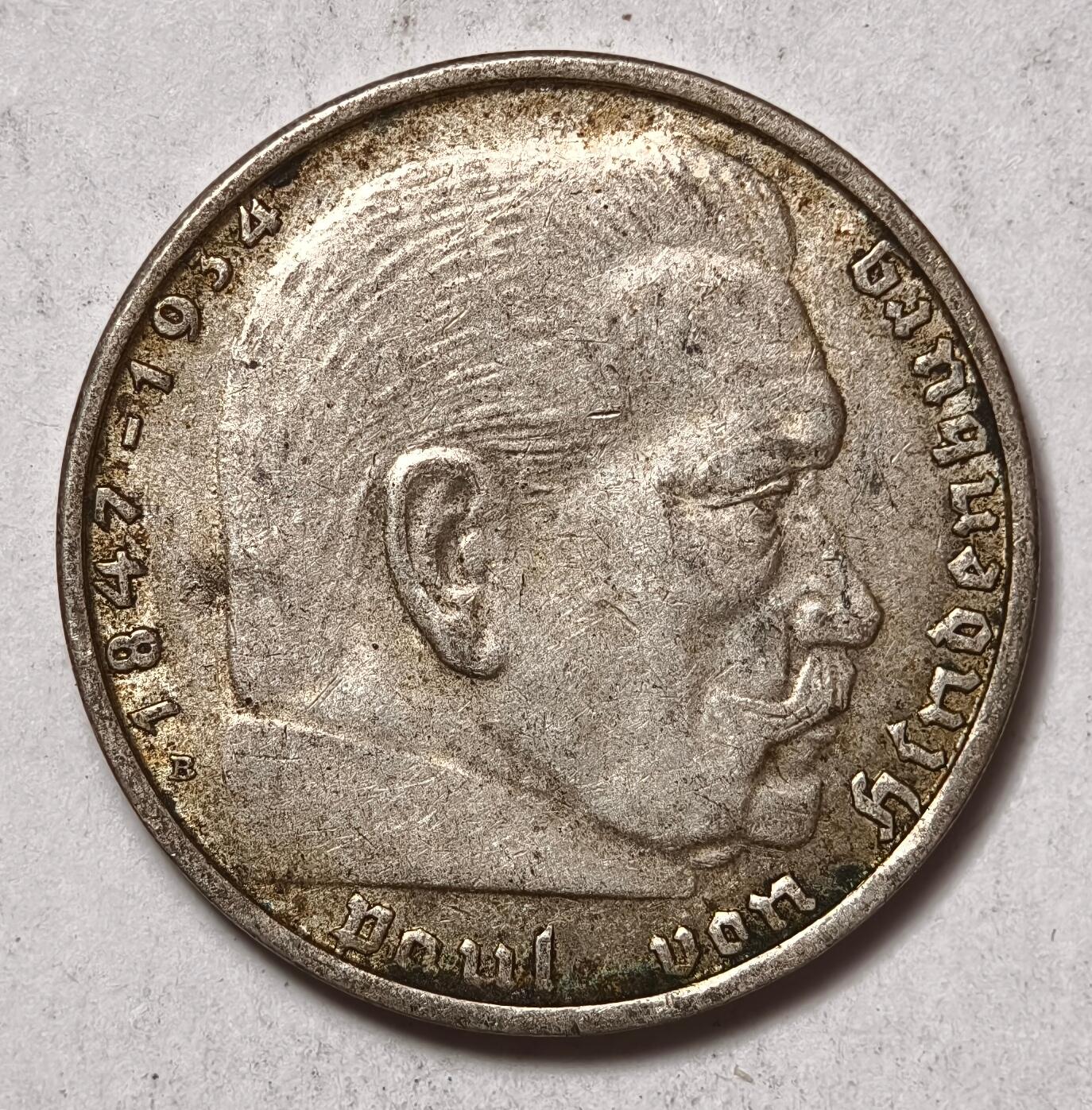 紫瑗钱币——第448期 德国 1938年 B版 兴登堡 字符 2马克 8克 0.625银