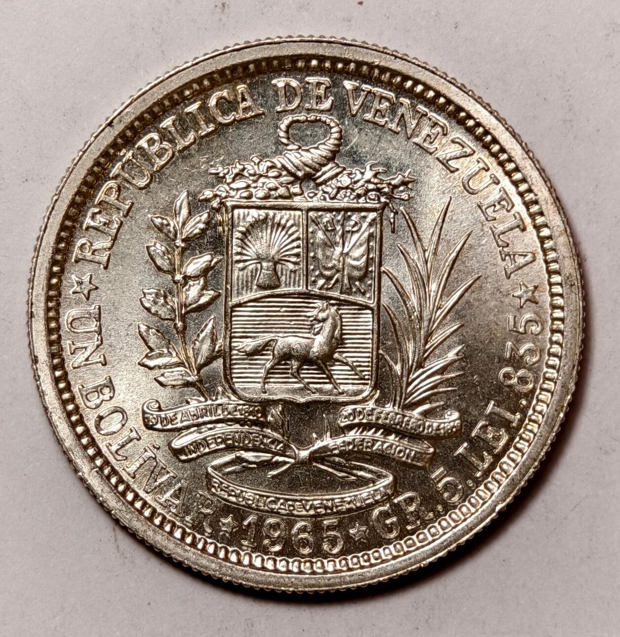 紫瑗钱币——第430期 委内瑞拉 1965年 1玻利瓦尔 5克 0.835银 UNC