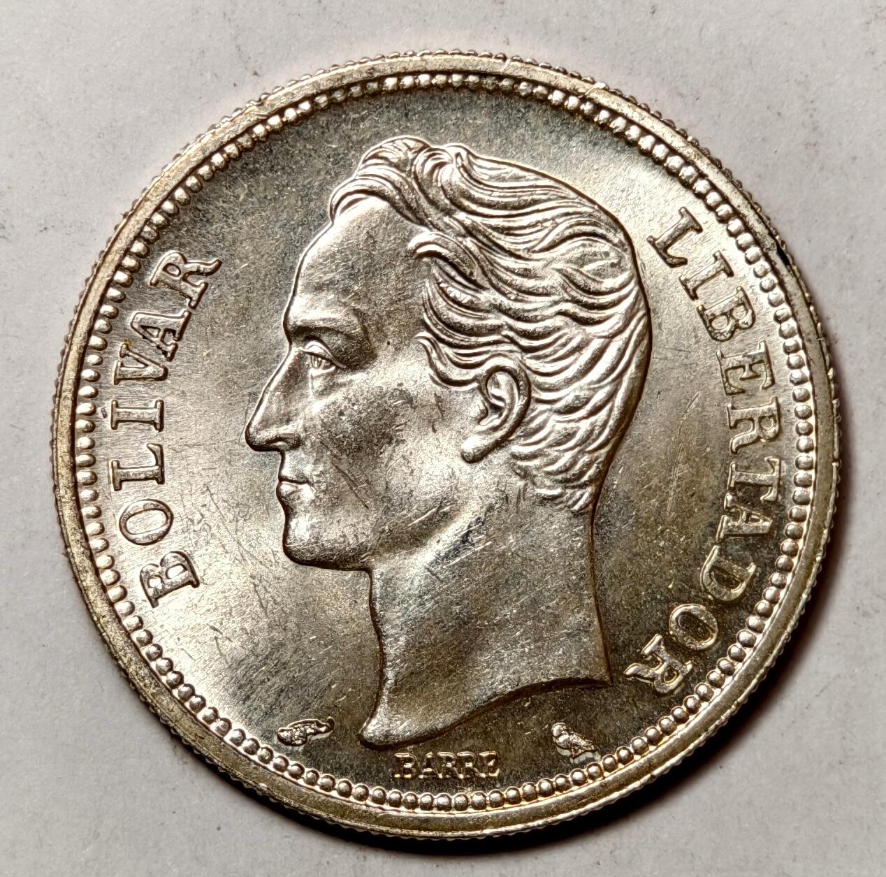 紫瑗钱币——第430期 委内瑞拉 1965年 1玻利瓦尔 5克 0.835银 UNC