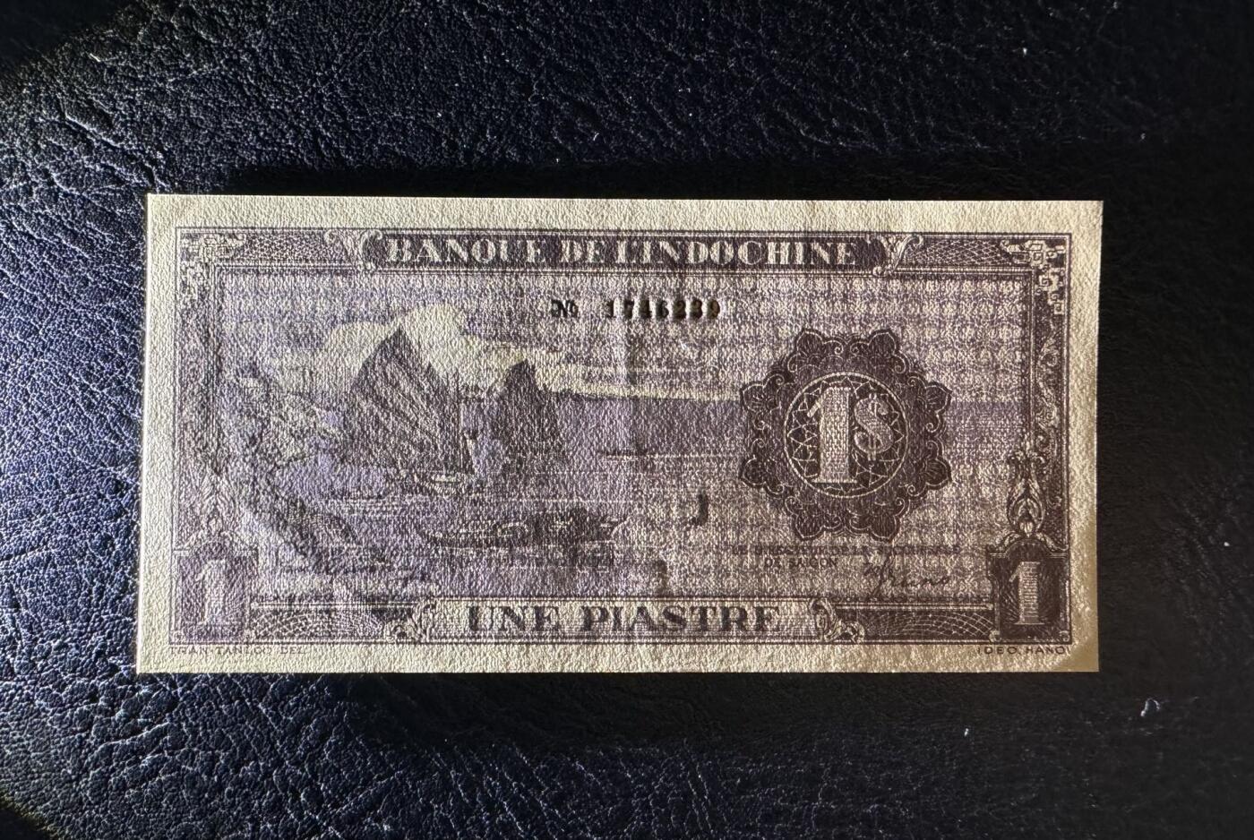 收藏联盟Quantum Auction 第379期拍卖  东方汇理银行1942-45年1皮阿斯特 品相AU  紫一元