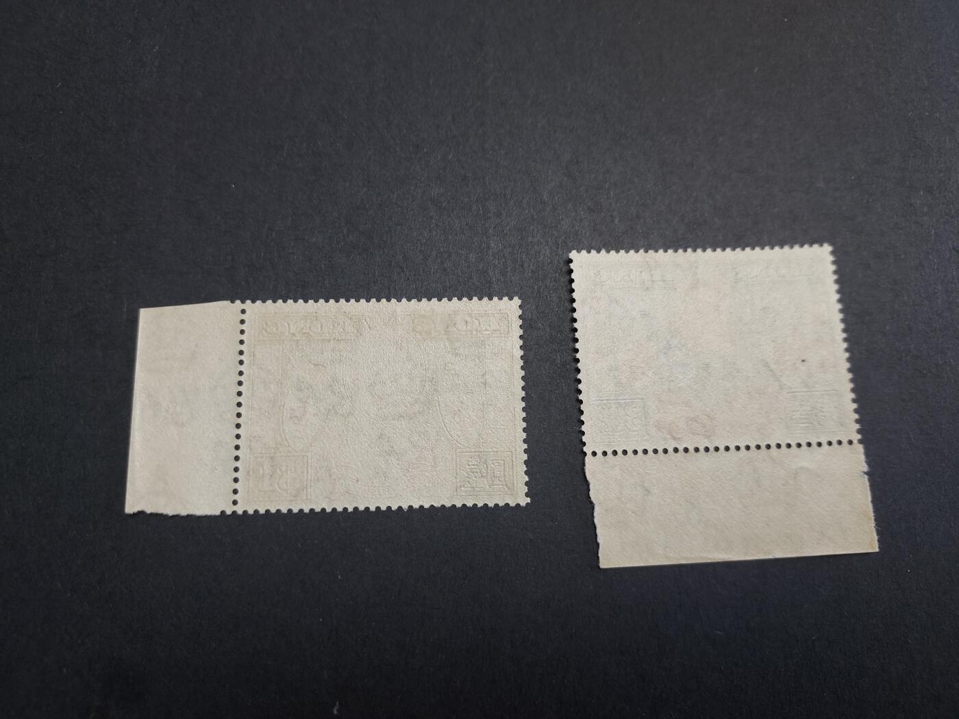 博彦收藏10月7日邮票专场 香港1946 胜利和平新全 近全品