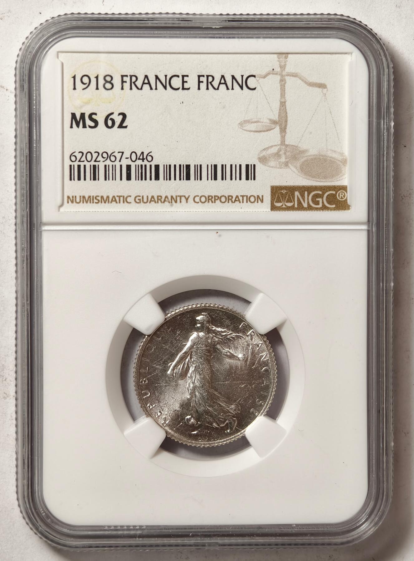 紫瑗钱币——第448期 法国 1918年 播种女神 1法郎 银币 NGC MS62