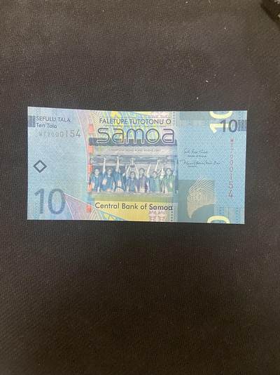【炜奕收藏】，第十四期，裸钞专场 - 【首发冠】萨摩亚10元纸币，UNC品相，WT首发冠